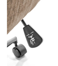 FLORES fotel obrotowy, jasny brąz (1p1szt)